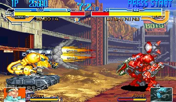 Cyberbots: Fullmetal Madness (US 950424) screen shot game playing